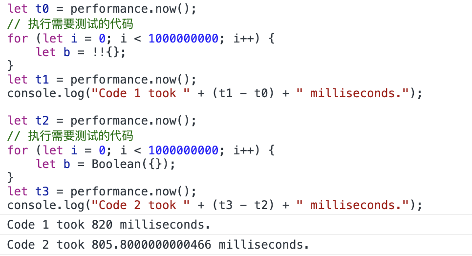 JavaScript 使用 !! 运算符和 Boolean 函数进行布尔值转换