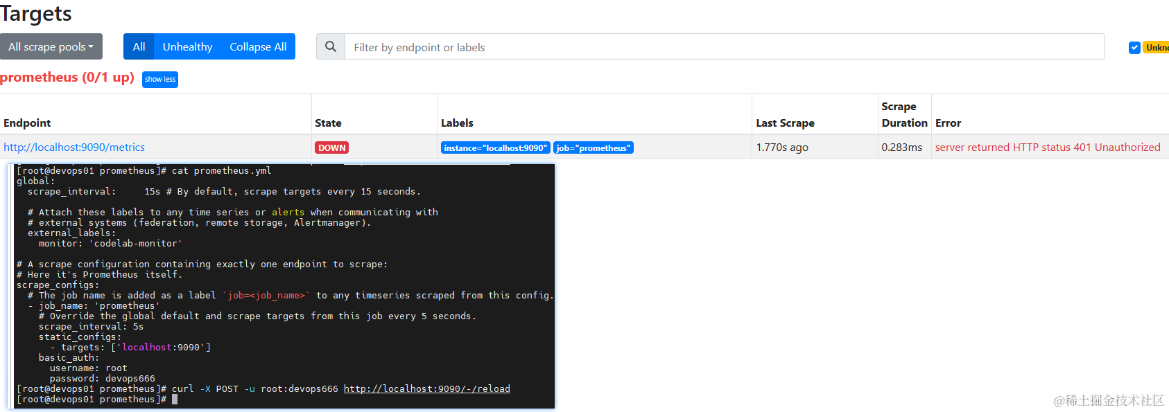 Prometheus+Grafana 监控平台实践-搭建&常用服务监控&告警