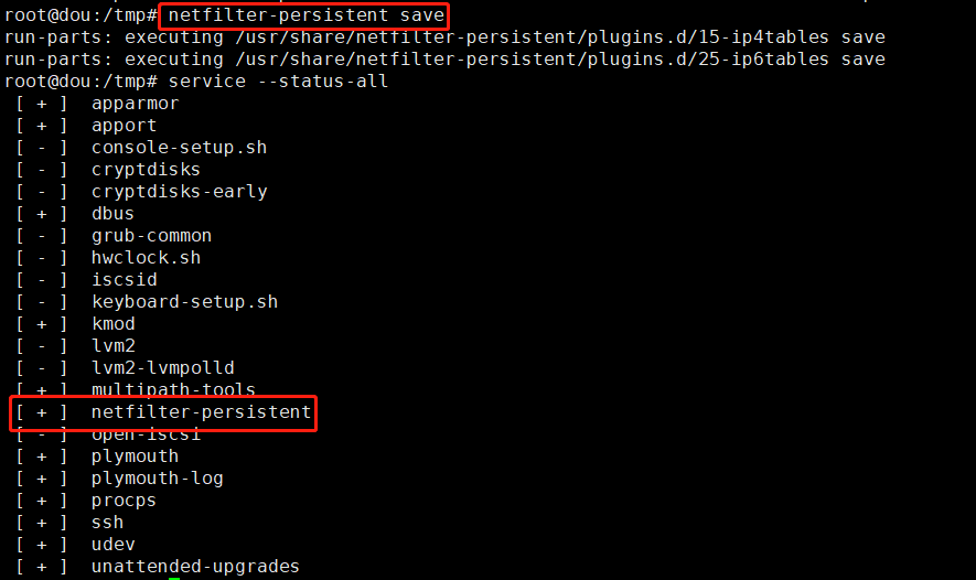 Ubuntu 2204 Iptable Cool4ever 