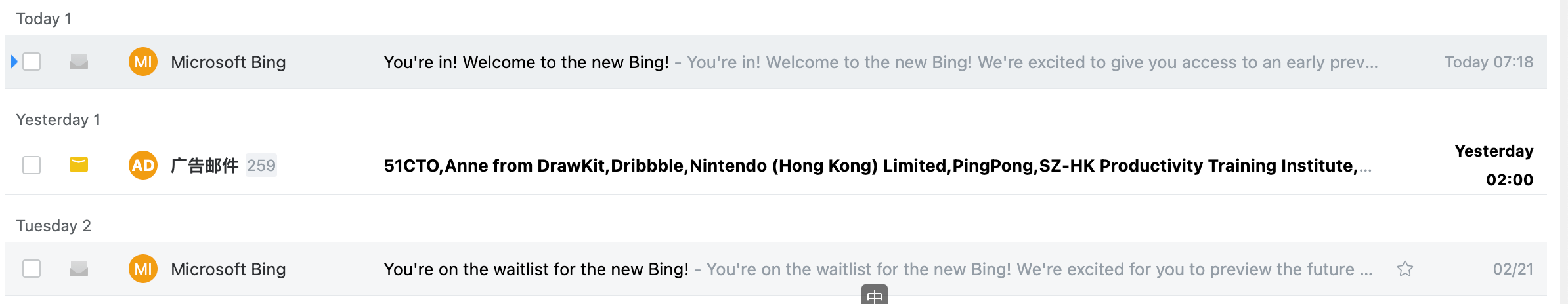 结合ChatGPT体验新必应new bing 的惊喜：这是我第一次使用的感受