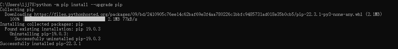 Python You Should Consider Upgrading Via The Python M Pip Install   695552 20221227201312428 2135787598 