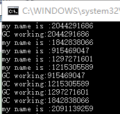 Dotnet程序的内存与垃圾回收