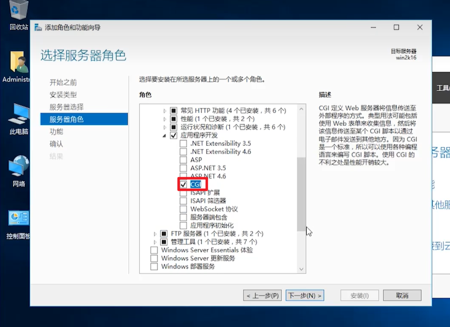 在windows iis上运行php-8.2.10，需要vc++2022