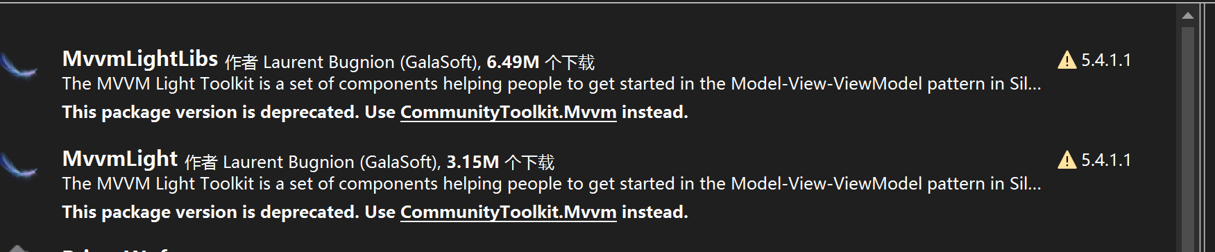 CommunityToolkit.Mvvm8.1 MVVM工具包安装引用指南(1)