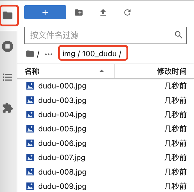 手把手教你在云环境炼丹：Stable Diffusion LoRA 模型保姆级炼制教程