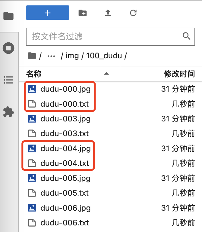 手把手教你在云环境炼丹：Stable Diffusion LoRA 模型保姆级炼制教程