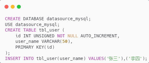 苞米豆的多数据源 → dynamic-datasource-spring-boot-starter，挺香的！