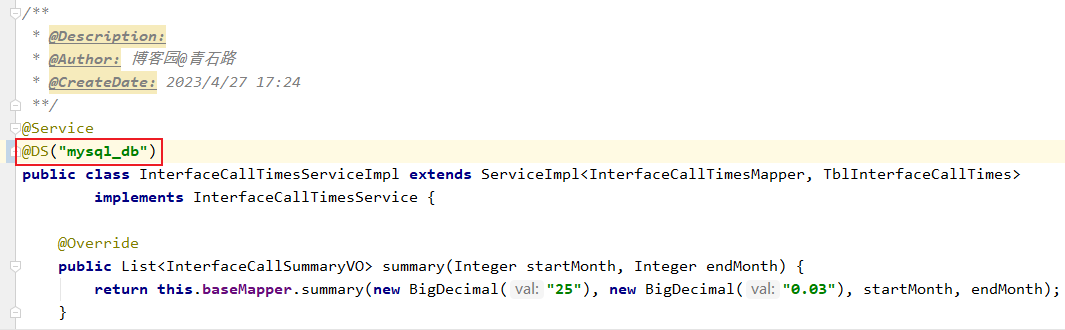 当 SQL Server（mssql-jdbc） 遇上 BigDecimal → 精度丢失，真坑！