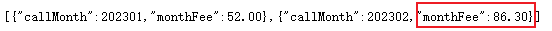 当 SQL Server（mssql-jdbc） 遇上 BigDecimal → 精度丢失，真坑！