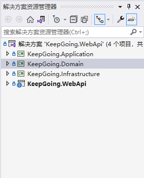 从壹开始前后端开发【.Net6+Vue3】-小白菜博客