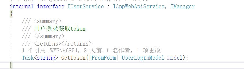 从壹开始前后端开发【.Net6+Vue3】-小白菜博客