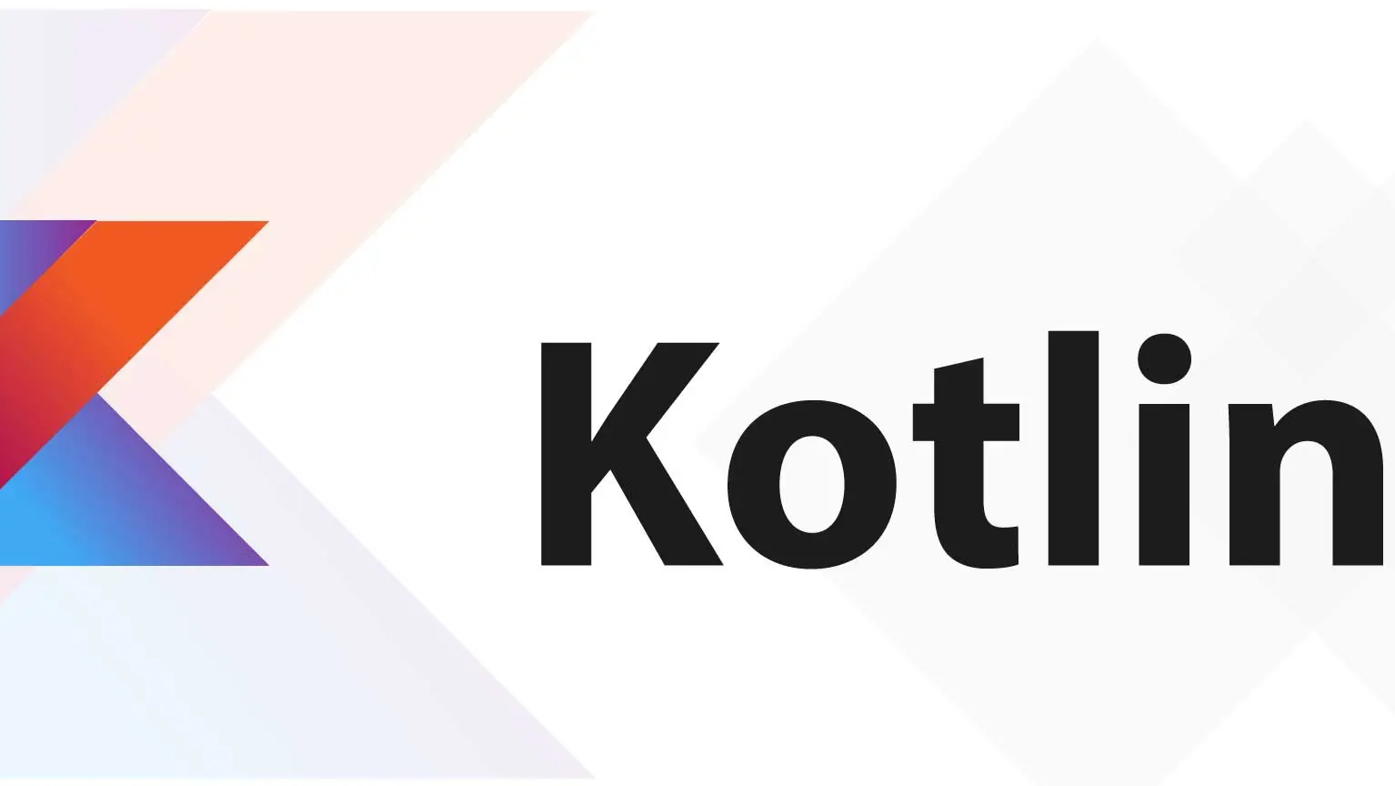 Kotlin 基础入门