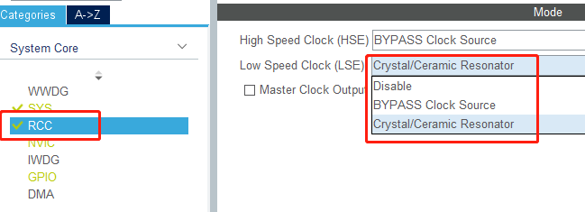 CubeMX 配置外部时钟