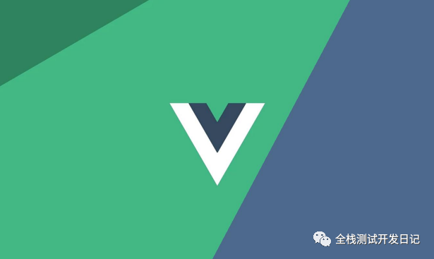 Vue 快速入门(四)