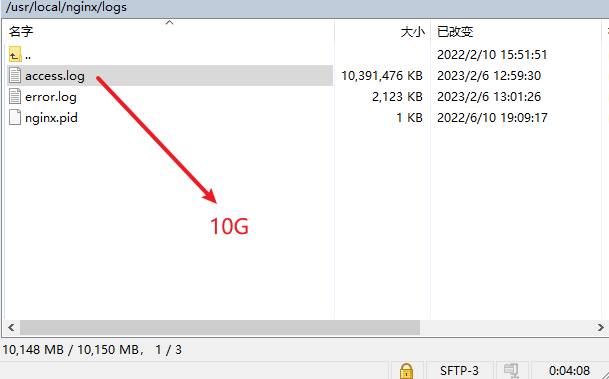 Nginx log 日志文件较大，按日期生成 实现日志的切割