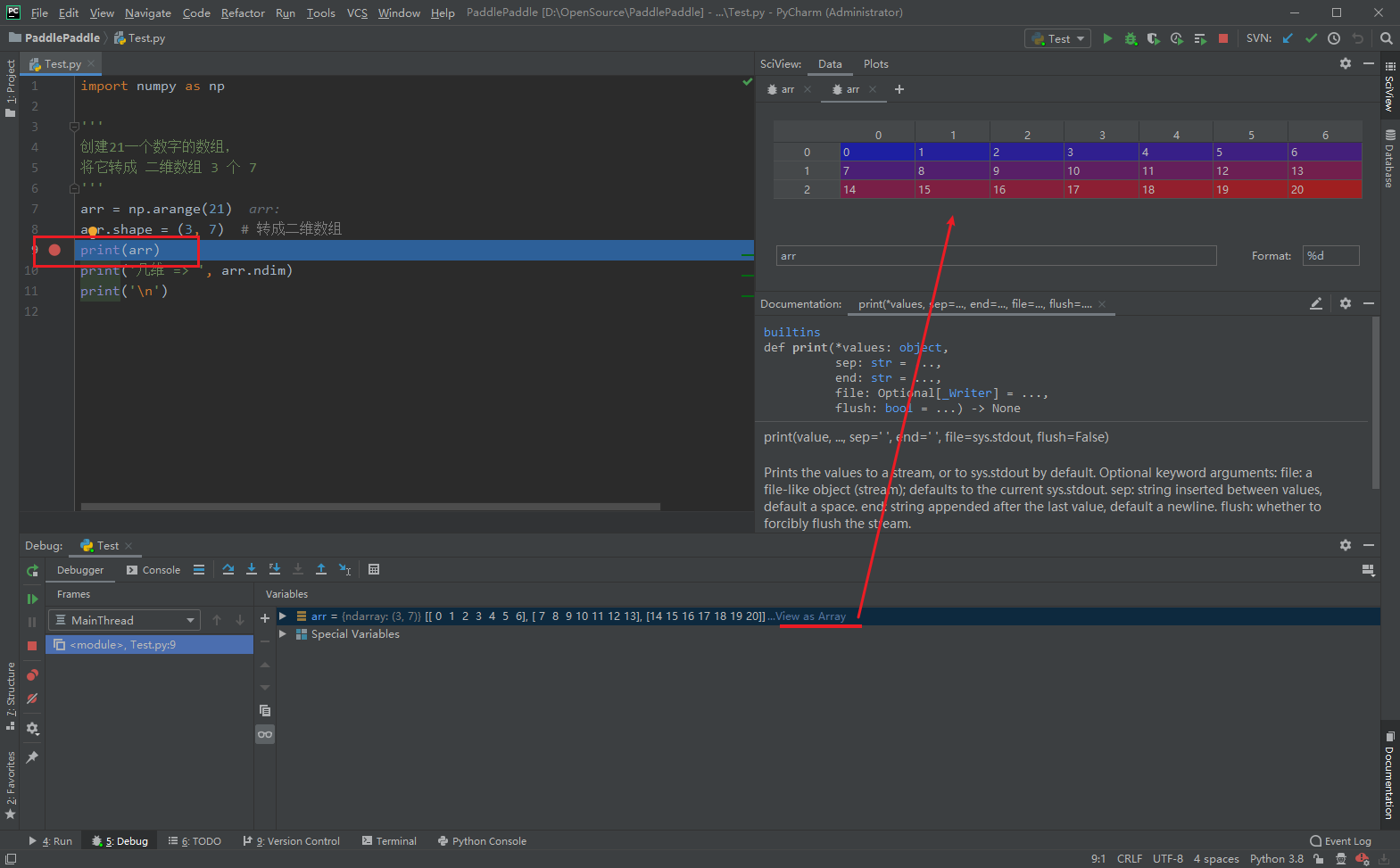 pycharm-view-as-array-vipsoft