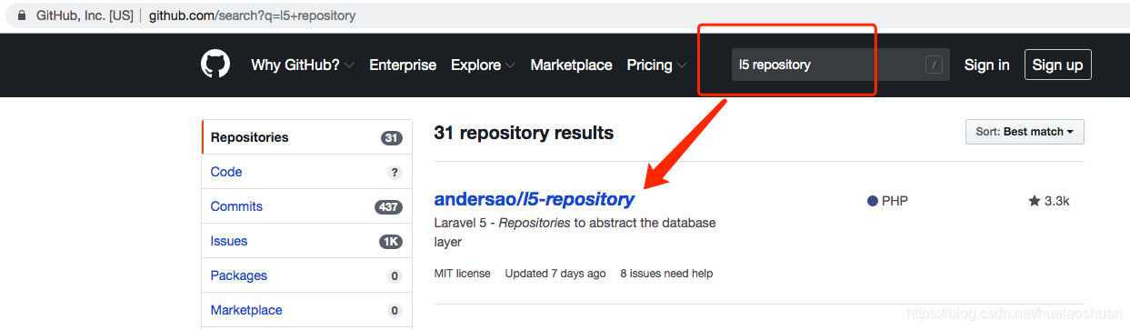 Laravel Repository 仓库模式【转】