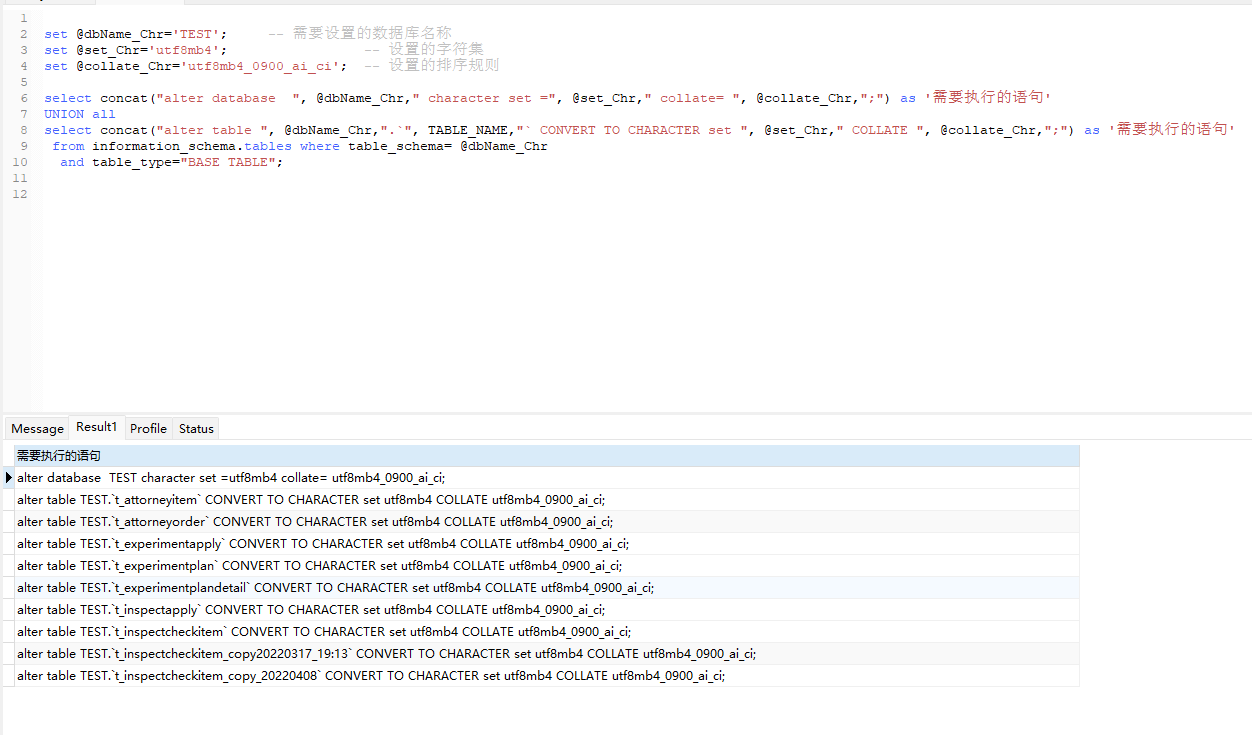 Mysql 