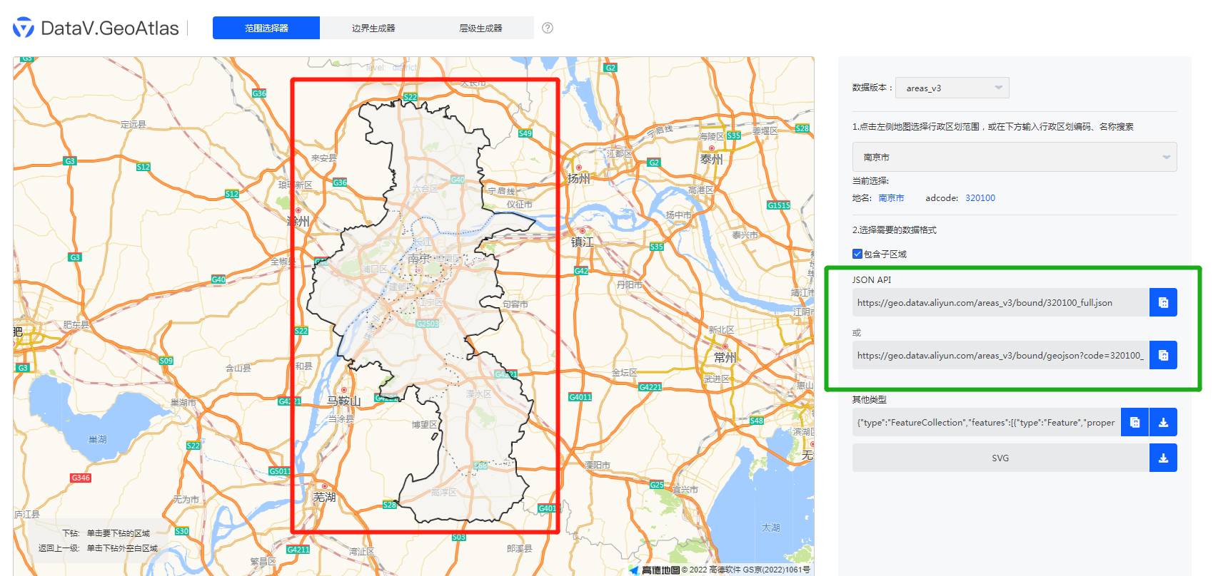 【matplotlib基础】–结合地图