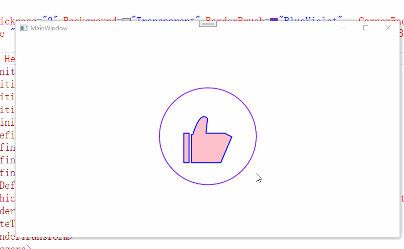 WPF 使用动画绘制一个点赞大拇指 