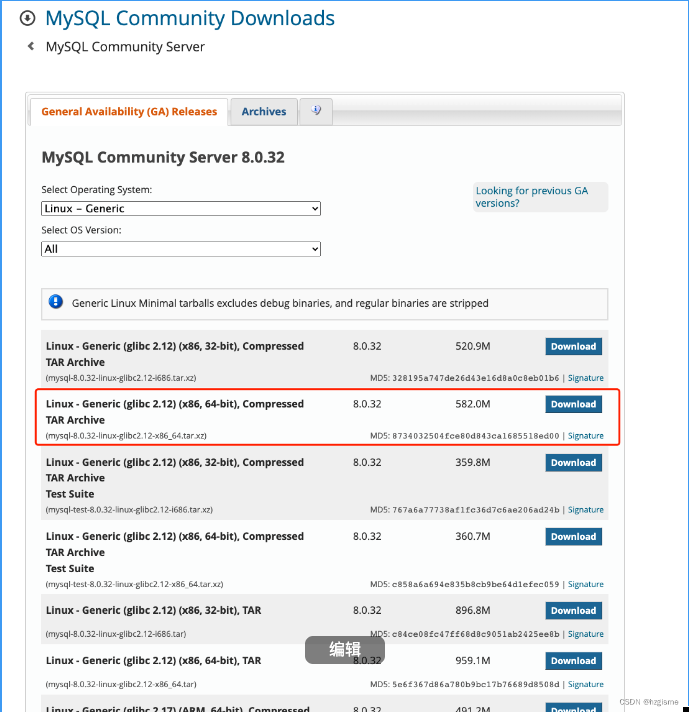 Centos 7.9 安装 MySQL 8.0.32