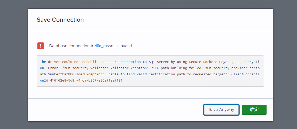 Splunk DB Connect 连接SQL Server报错