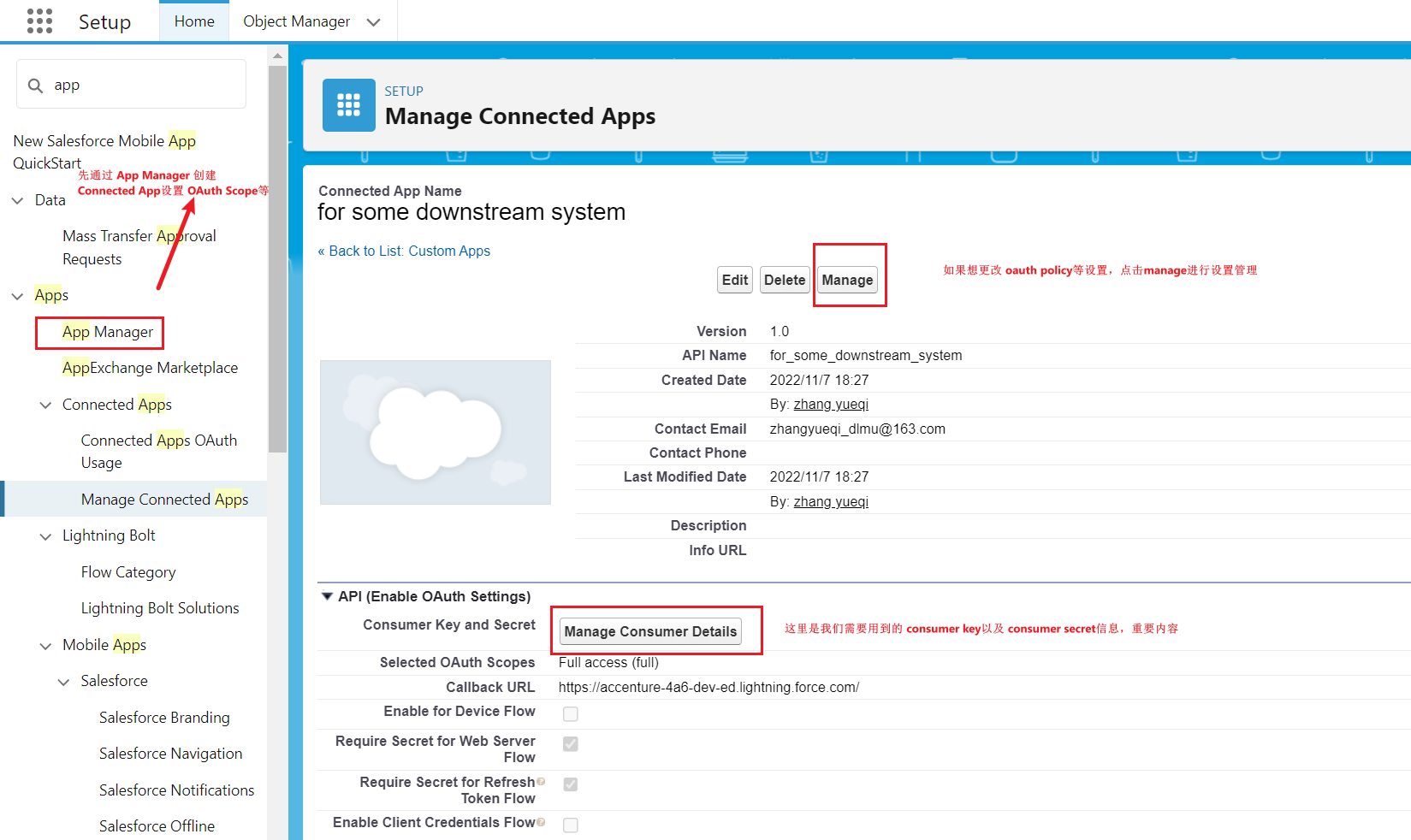 salesforce零基础学习（一百二十四）Postman 使用- zero.zhang - 博客园