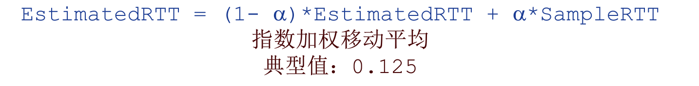 阿尔法典型值为0.125