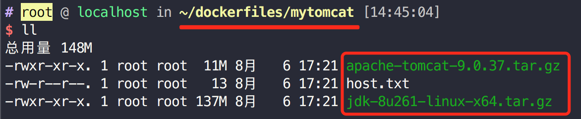 1. 在宿主机上下载上述两个文件