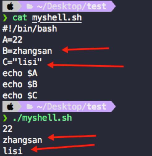 如果值是数字就不用双引号,如果值是字符串,双引号可用可不用