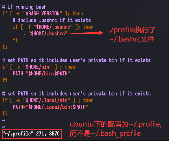 同时<sub>/.bash_profile也会启动</sub>/.bashrc文件