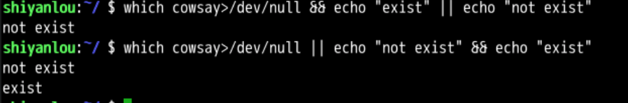 由上面的流程图可以知道,&&和||只会判断上一个命令返回的执行状态(0或者1),