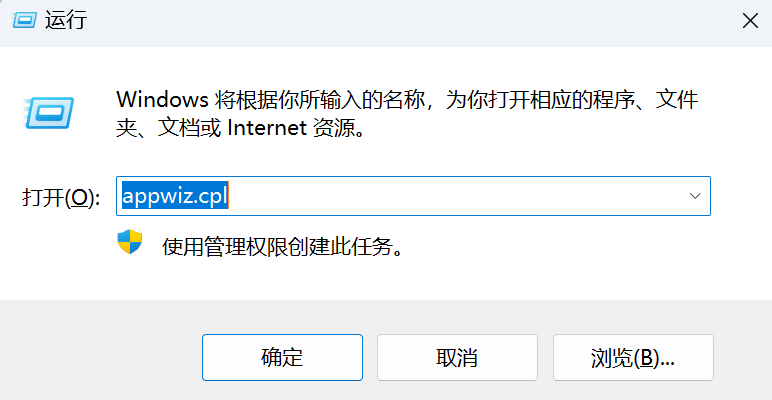 Docker永远在“docker desktop starting .”Settings 一直在转圈