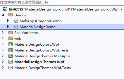 适合Windows桌面、Material Design设计风格、WPF美观控件库【强烈推荐】