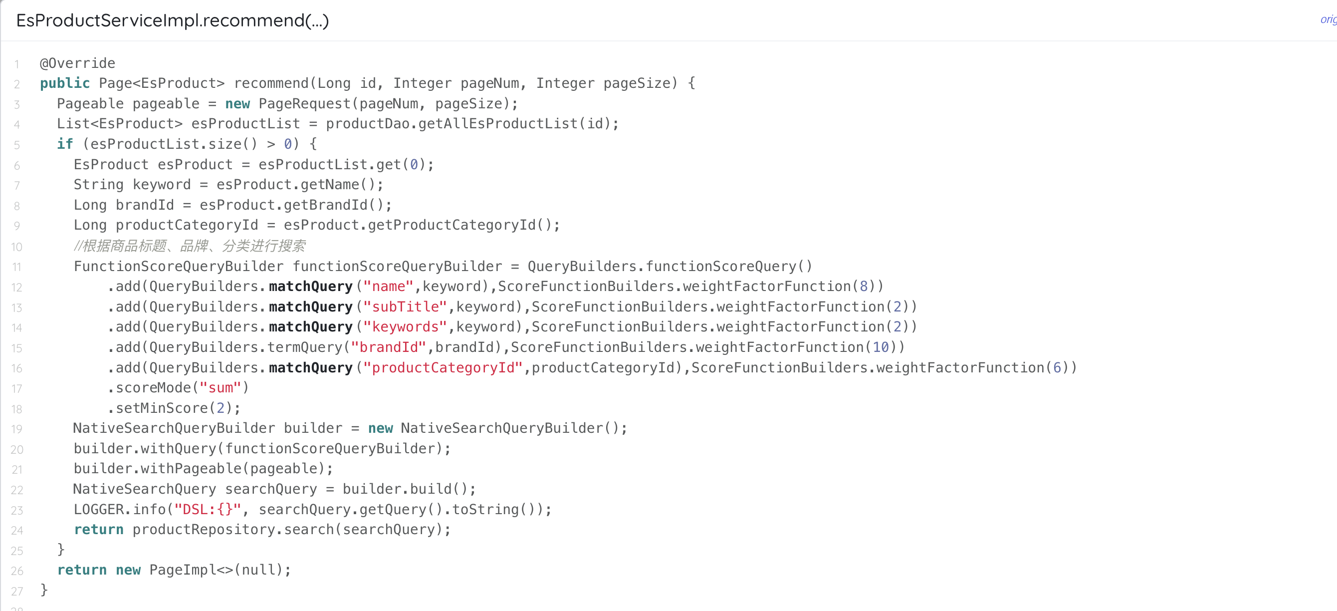 how-to-compare-two-arraylist-for-equality-in-java-8-arraylist-equals-or-containsall-methods