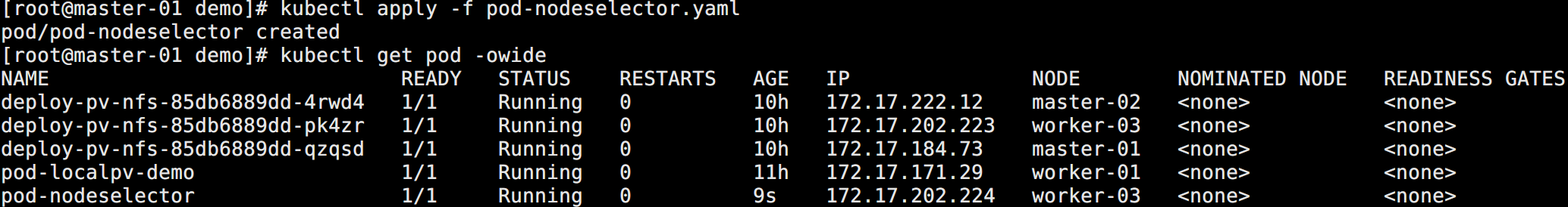 15. Kubernetes – 调度亲和性（污点和容忍）