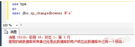 sql server登录账户只能看见自己的数据库 sqlserver设置用户只能查询_sql server_05