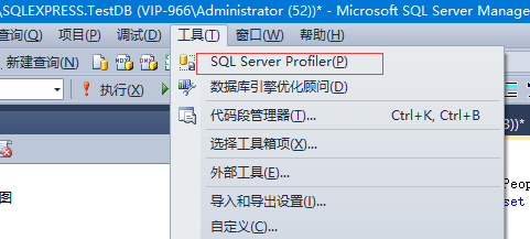 Sql Server 数据库事务与锁，同一事务更新又查询锁？期望大家来解惑-小白菜博客