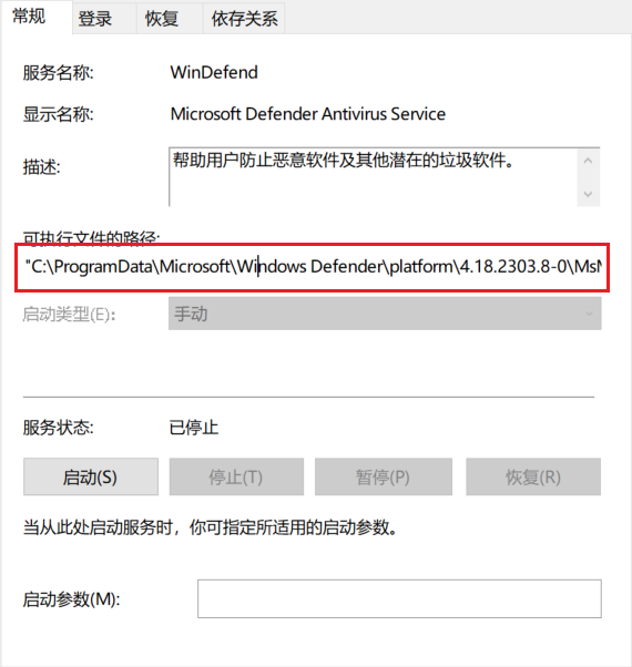 2023年windows DockerDeskTop最新款4.18.0 全程保姆级安装