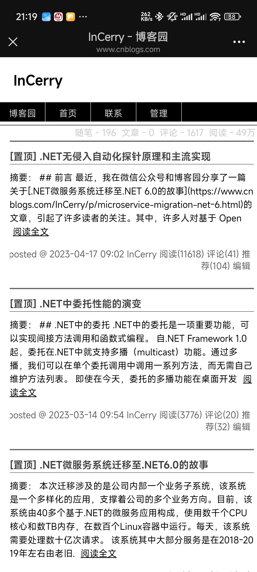 a7adee99ff4f0d9ddc6b388586c444f7