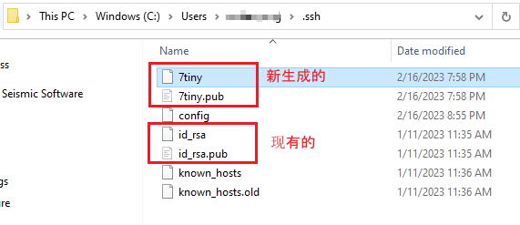 Git 多賬號 SSH 配置