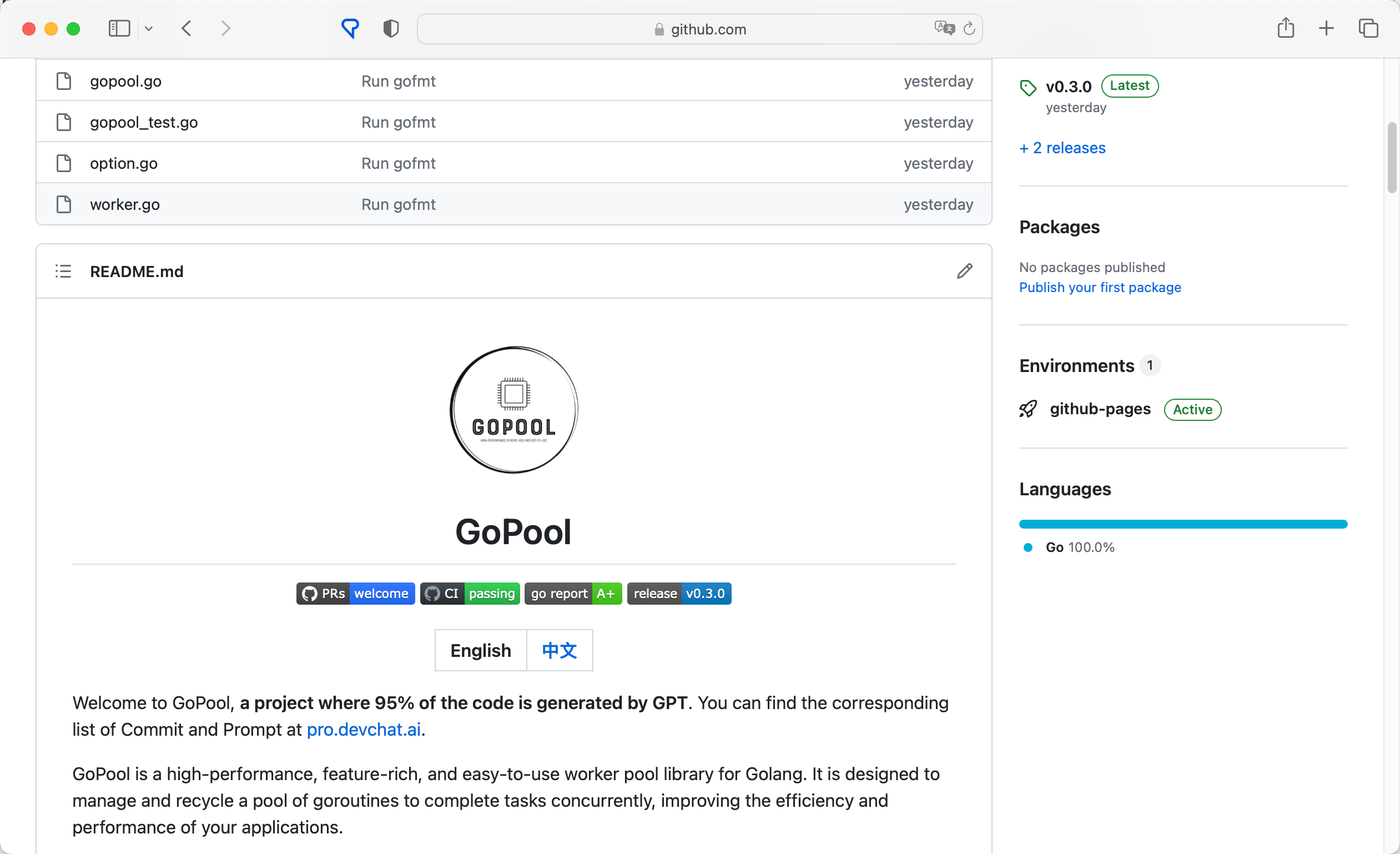 仅三天，我用 GPT-4 生成了性能全网第一的 Golang Worker Pool，轻松打败 GitHub 万星项目