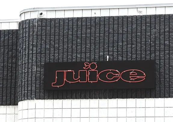 来源/JUICE 官网