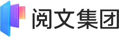 阅文CEO侯晓楠：建立10亿生态扶持基金，为好内容搭建舞台