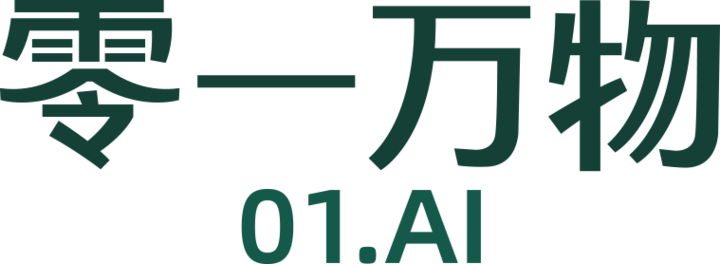 「零一万物」完成数亿美元融资，某国际战投、东南亚财团加盟