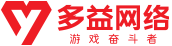 知名游戏公司出新规：员工娶妻彩礼不得超过 10 万元