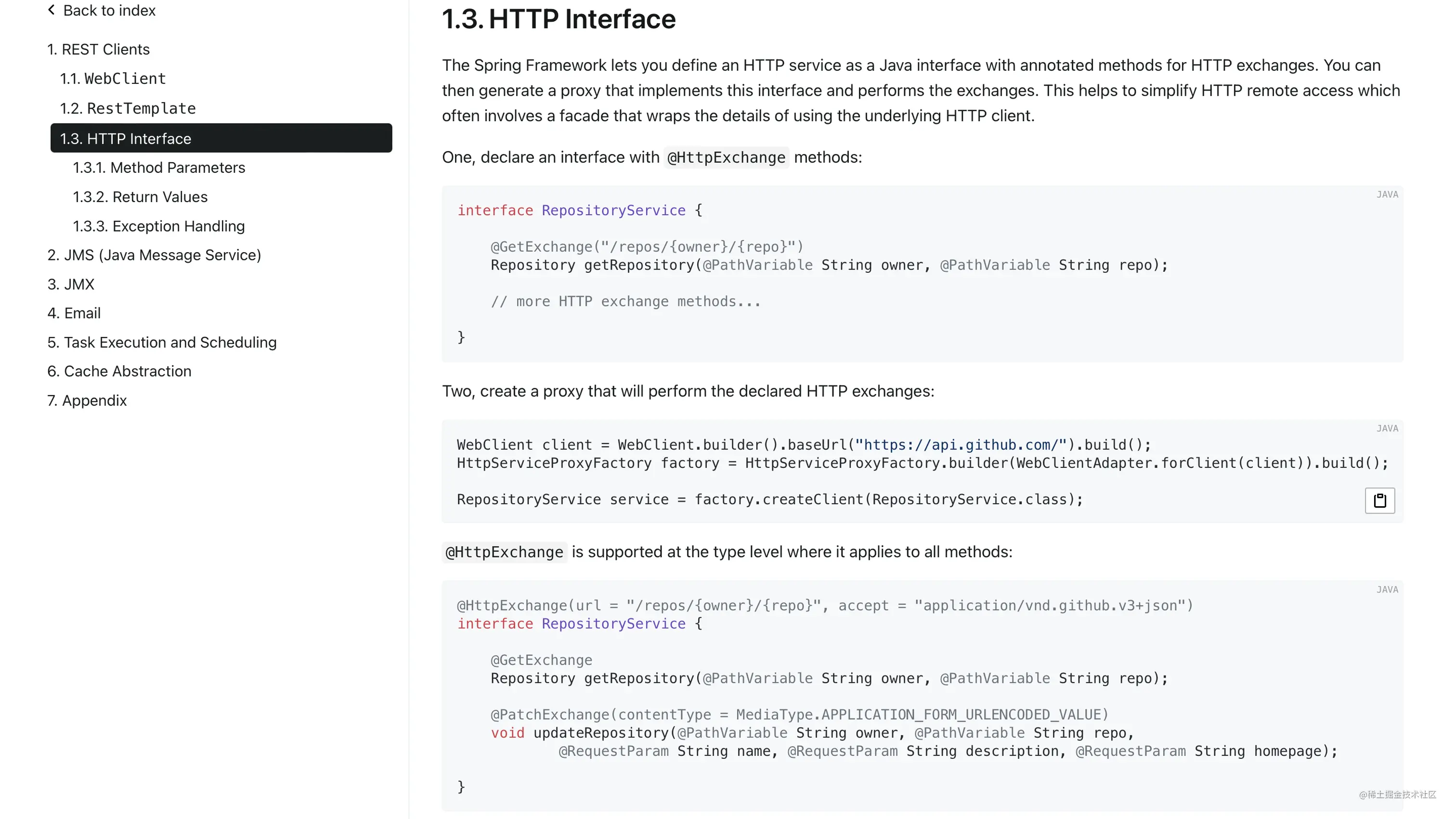 Spring 6 的新特性：HTTP Interface