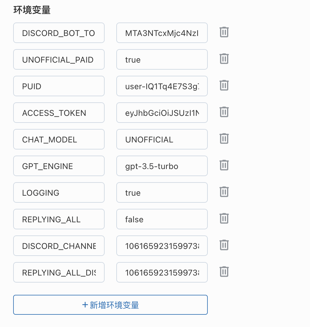 ChatGPT 与 Midjourney 强强联手，让先秦阿房宫重现辉煌！