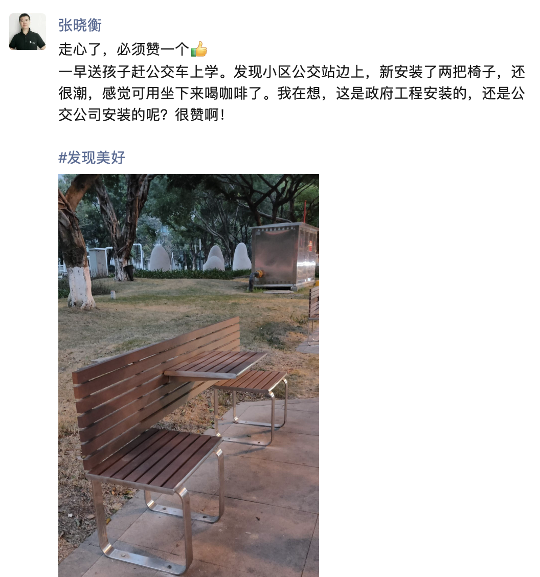 为什么有人说随身wifi不好_WiFi_问题_用户