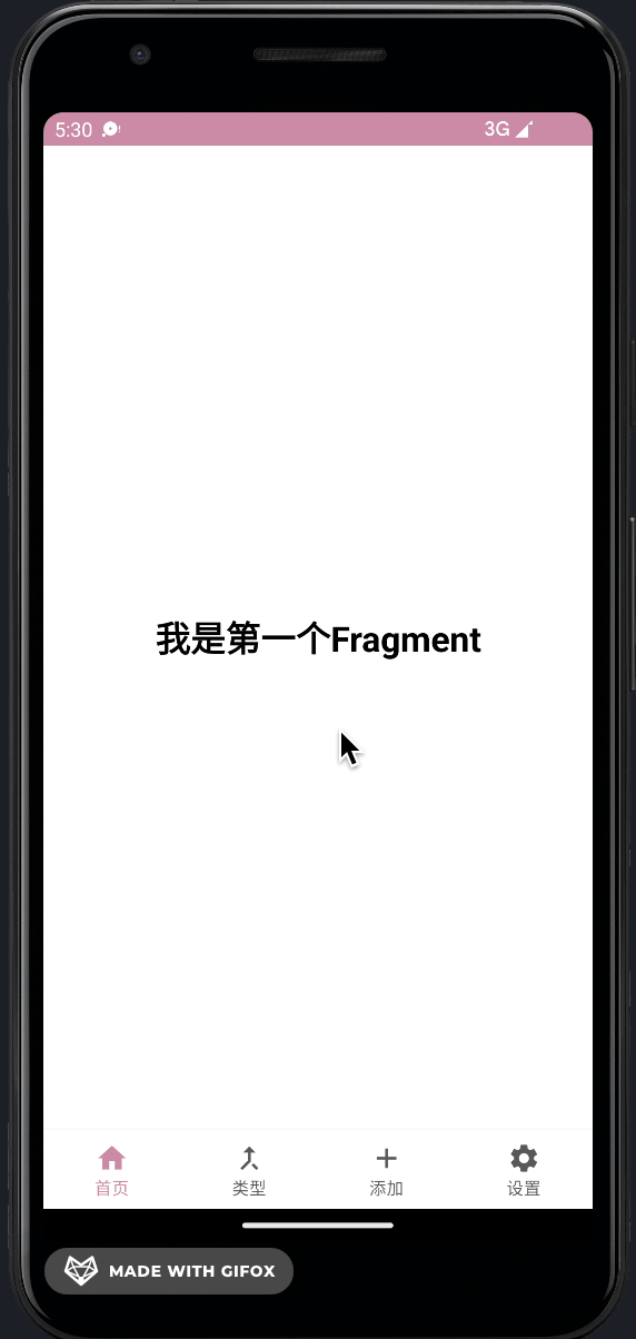 Android ViewPager2 + Fragment + BottomNavigationView 联动